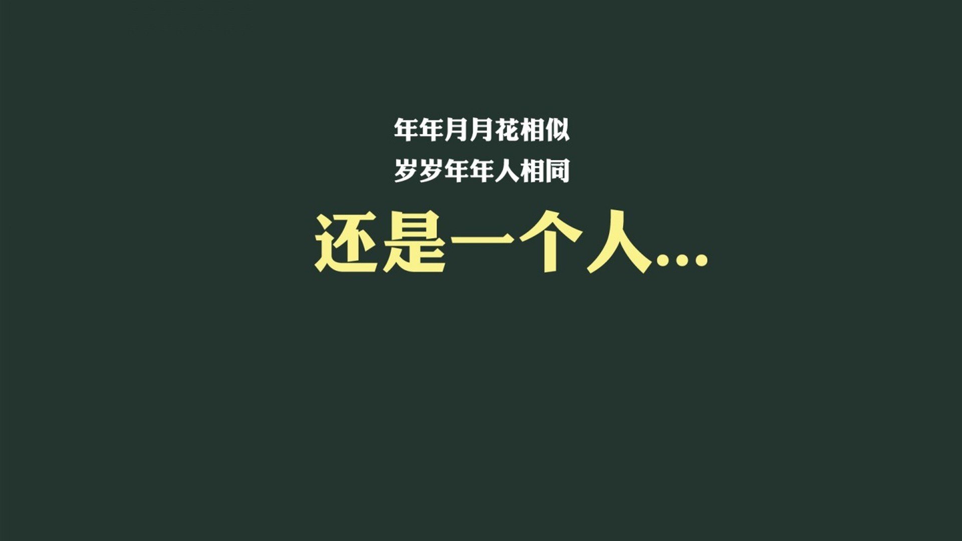 FB体育-巴西男足连续四届奥运会参赛纪录终结，巴西男足得过几次奥运会冠军