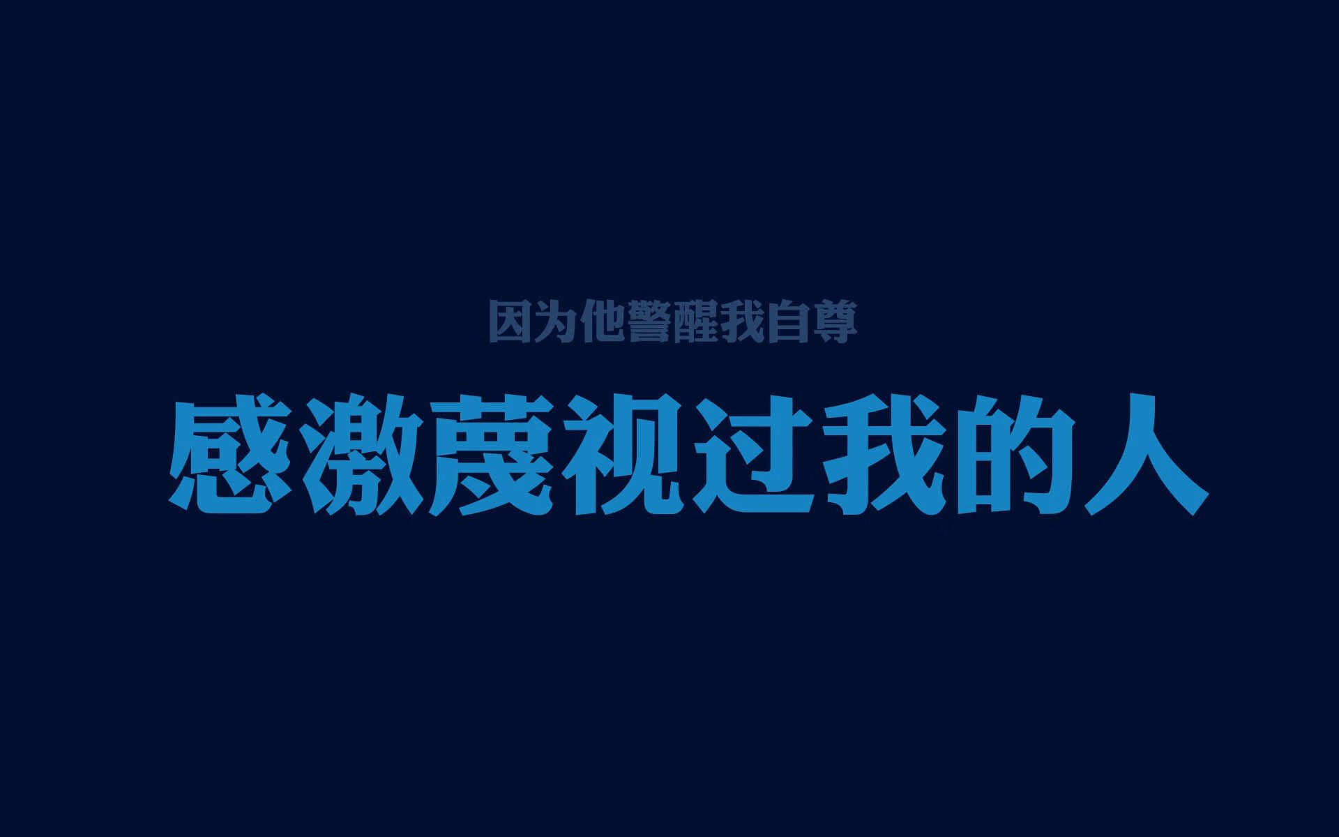 FB体育官网平台-明日方舟“战术大师”双线线上线下总决赛，明日方舟战术规划