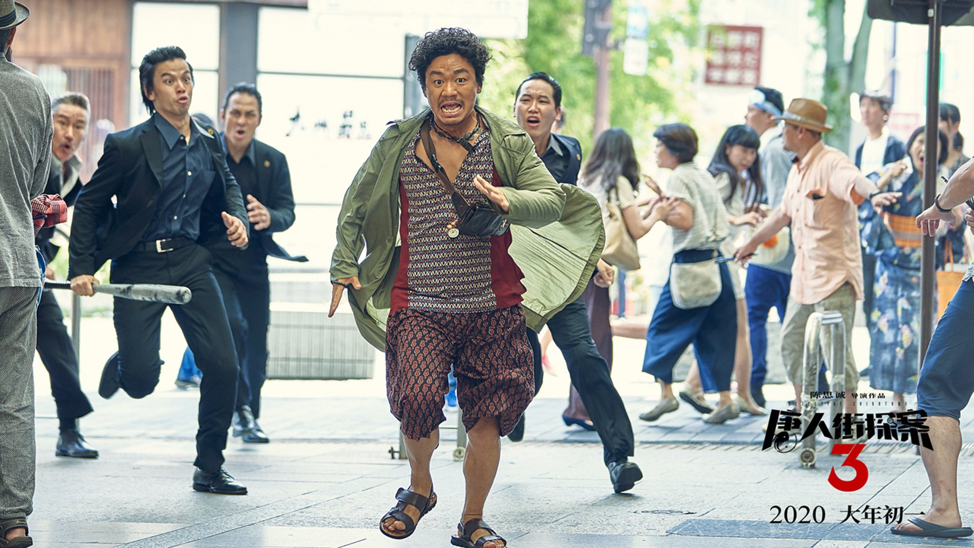 fb体育网址-中国足球门将出击成功率分析,2021中国足球门将