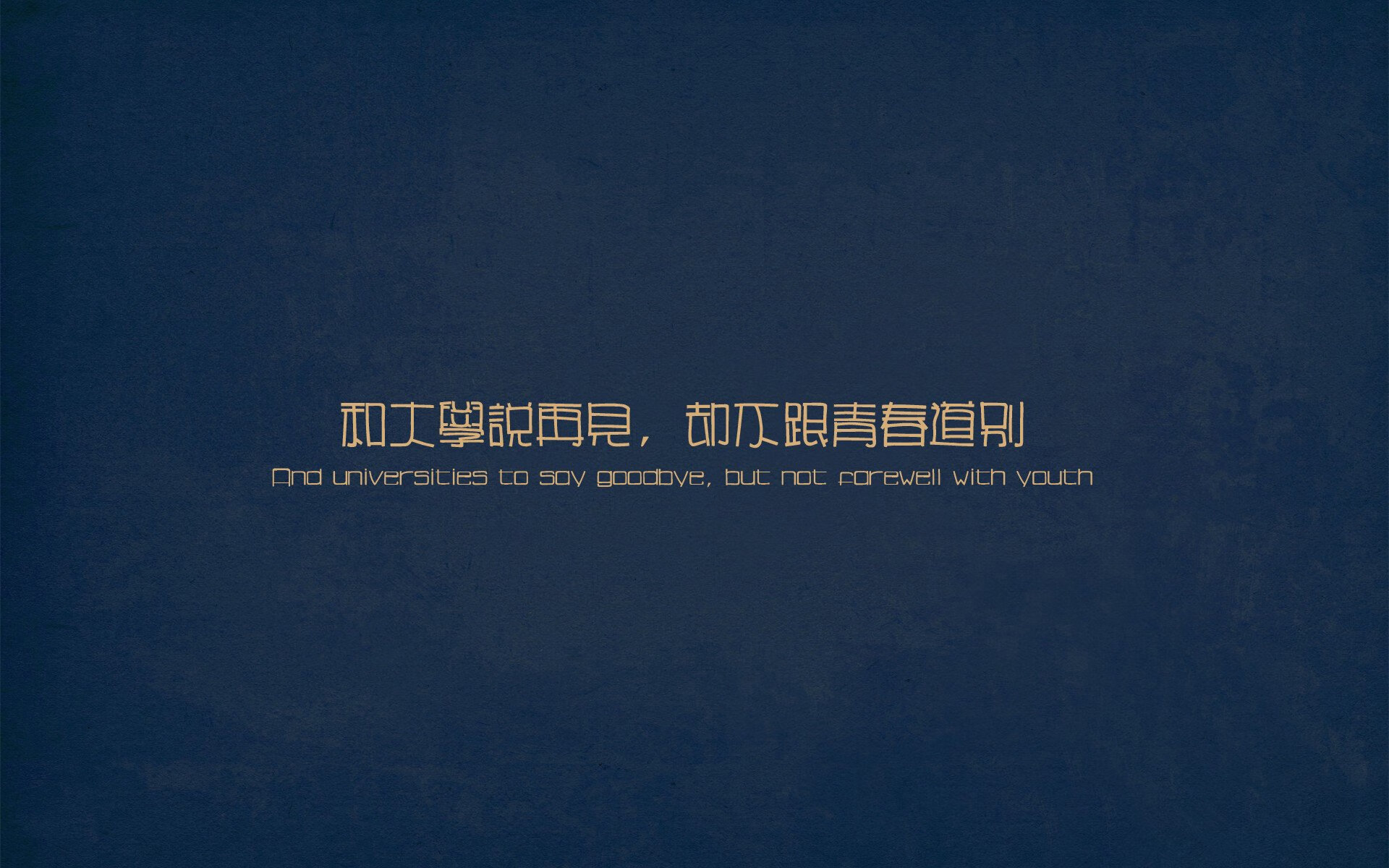 FB体育在线-国足技战术细节落实能力评分，国足的战术